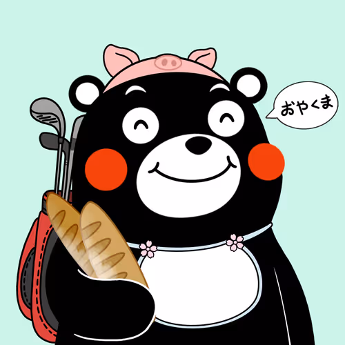 KUMAMON #1063