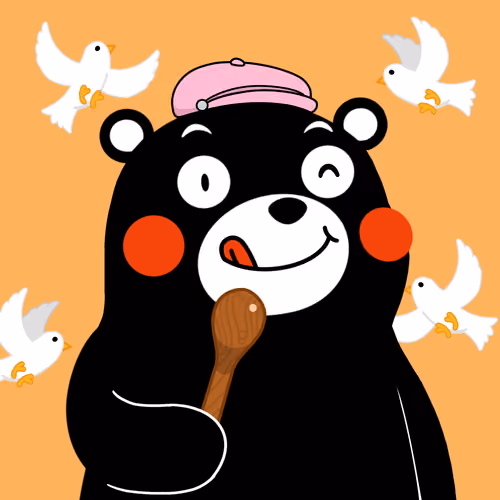 KUMAMON #578