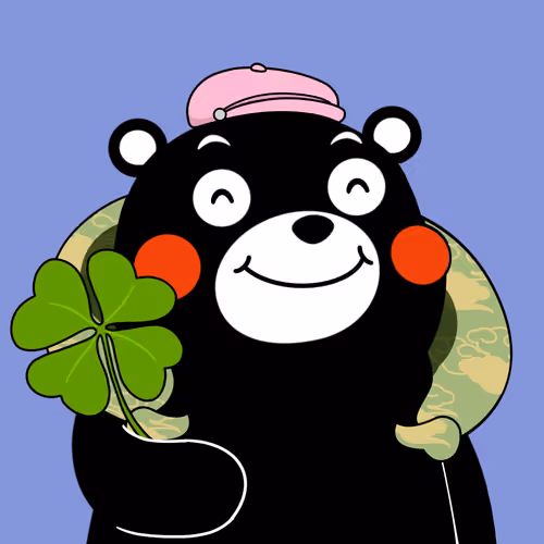 KUMAMON #1145