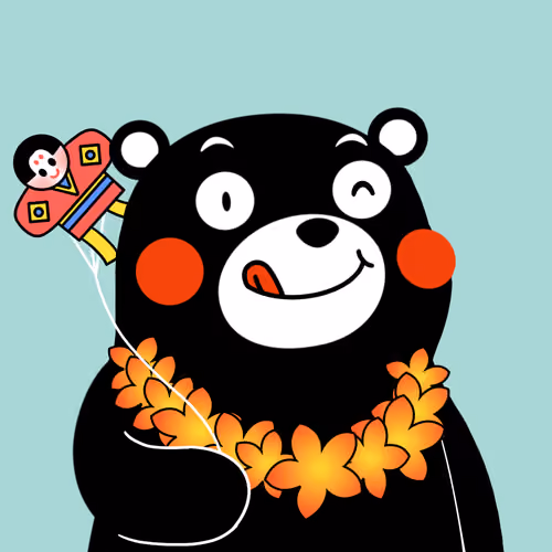 KUMAMON #2667