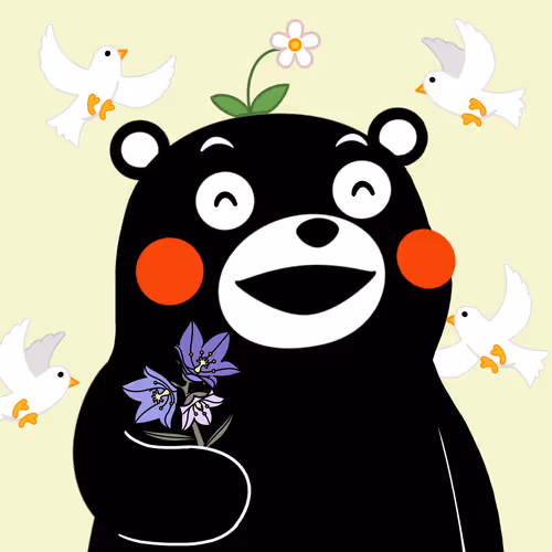 KUMAMON #751