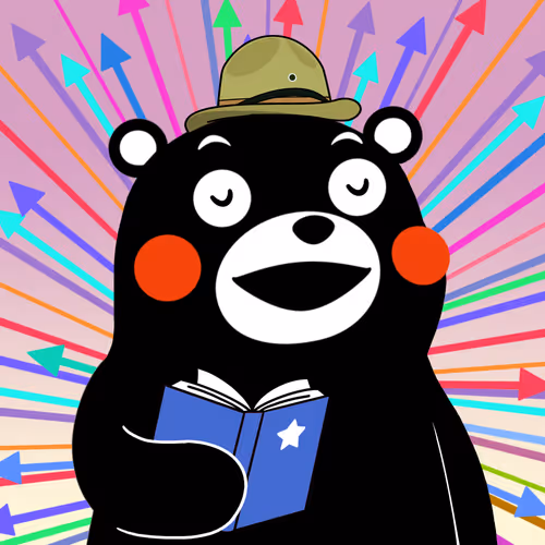KUMAMON #1487