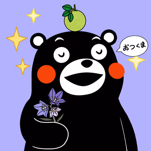 KUMAMON #1065