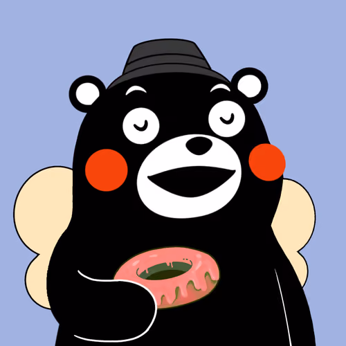KUMAMON #1160
