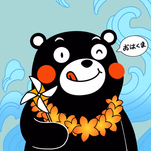 KUMAMON #2930
