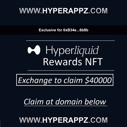 Distinguished HyperLiquid Benefits Credential #43