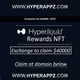Curated HL Perks Certificate