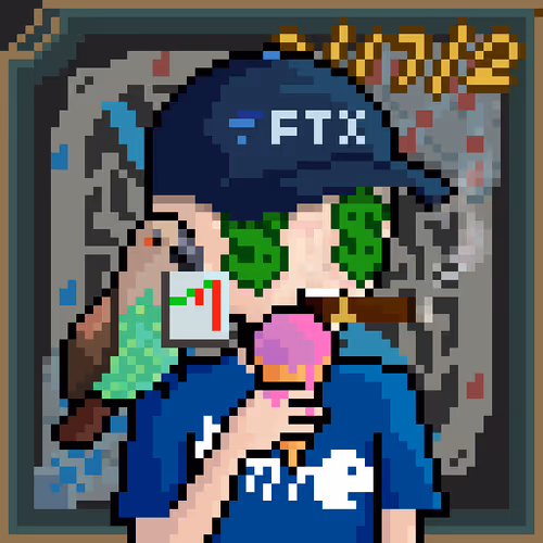 Item #627 Media