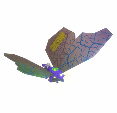 Battlefly