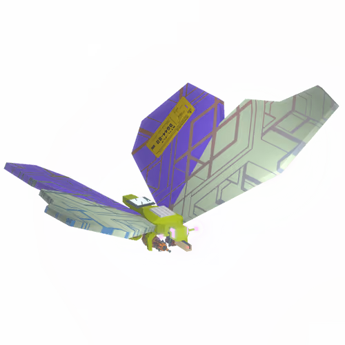 Mantus Ohr