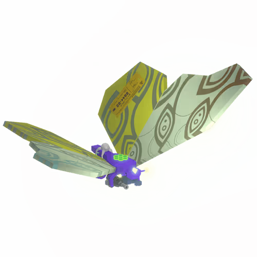 Item #3507 Media
