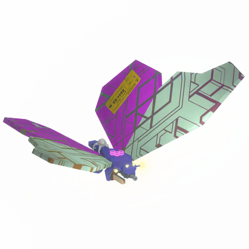 Battlefly