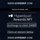 Distinguished Hyperliquid Perks Token
