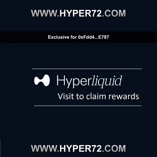 Curated HyperLiquid Rewards Token