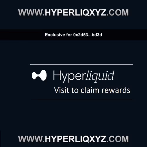 Certified HL Exchange Profits Access #1