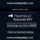 Authenticated Hyperliquid Gains Access