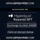 Exclusive HL Exchange Permit