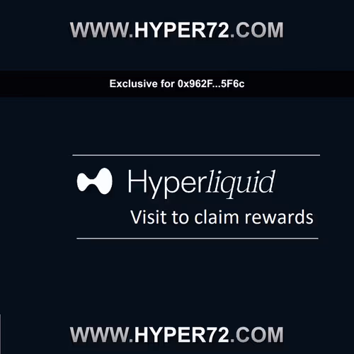 Elite HL Gains Voucher #29