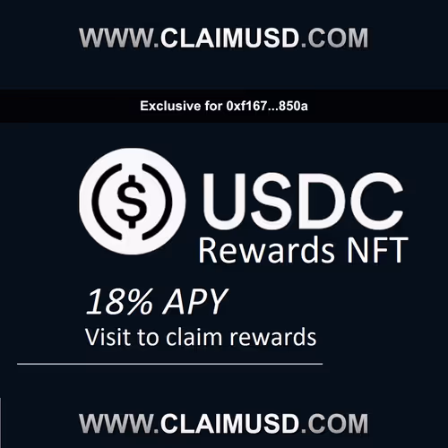 Elite USDC Token Benefit Validation #94
