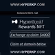 Premium Hyperliquid Incentives Ticket