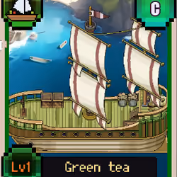 Green tea #1085