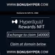 Verified HL Incentives Credential