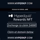 Limited HL Profits Pass