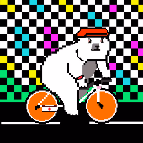 Tour De Berance