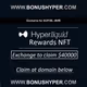 Elite HL Exchange Gains Entitlement