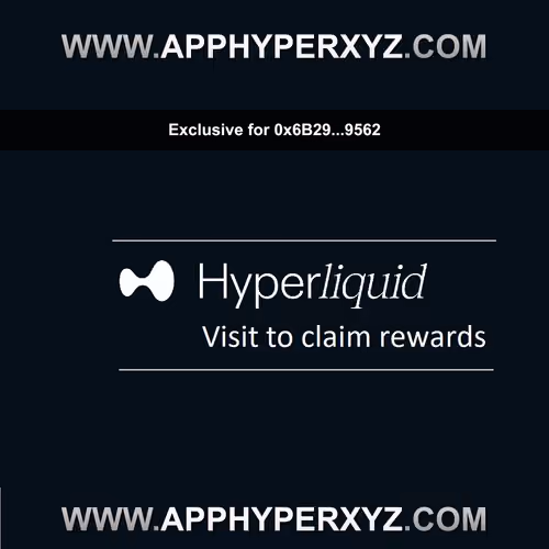 VIP HL Exchange Rewards Credential #65