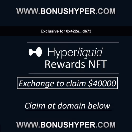 Privileged HypLiq Exchange Token #41