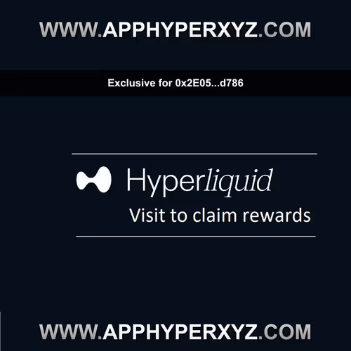 Privileged HypLiq Perks Access