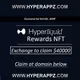 Priority HyperL Exchange Token