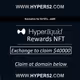 Authenticated HL Exchange Bonuses Key