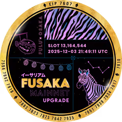 Ethereum Mainnet Fusaka Upgrade Supporter Edition