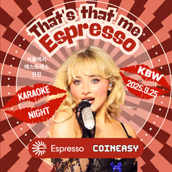 Espresso at KBW: Karaoke Night w/ Espresso & CoinEasy