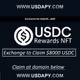 Allocated USD Coin Earnings Ticket