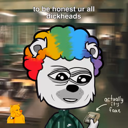 1217