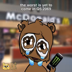 651