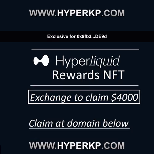 Special HypLiq Exchange Voucher #43