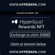 Verified Hyperliquid Perks Authorization