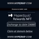 Curated HL Exchange Benefits Access