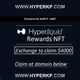 Limited Hyperliquid Perks Ticket
