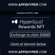 Privileged HyperLiquid Bonuses Pass