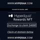 Privileged Hyper Liquid Bonuses Proof