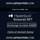 Certified Hyperliquid Exchange Token