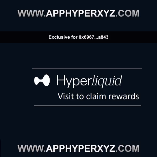 Exclusive HL Exchange Certificate #6