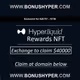 Privileged Hyper Liquid Benefits Token