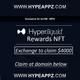 Curated HL Returns Certificate