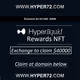 Authenticated HL Benefits Authorization